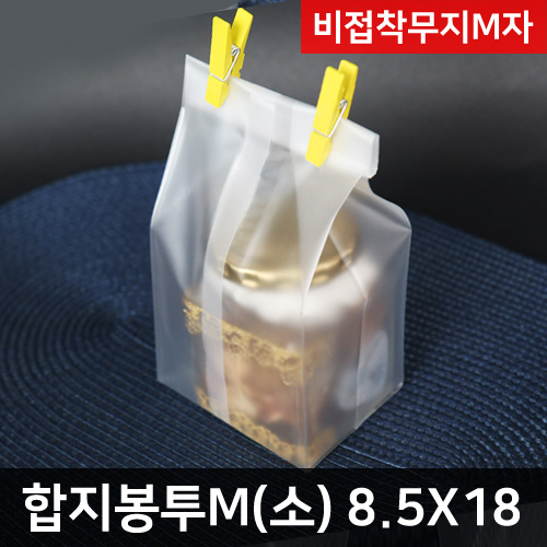 <단종>UNI-반투명쿠키봉투(소)-M자 8.5X18+3